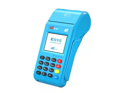 驻马店拉卡拉传统大POS机